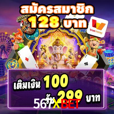 Crash Games Statistics 567Xbet